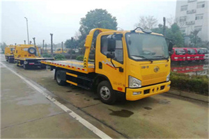 细河区附近24小时救援车电话