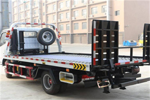 细河区24小时道路救援电话