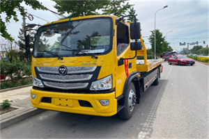 细河区汽车救援头像