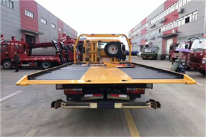 细河区附近汽车救援服务