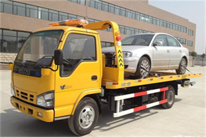 细河区道路救援一般怎么收费