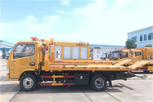 细河区送油救援服务