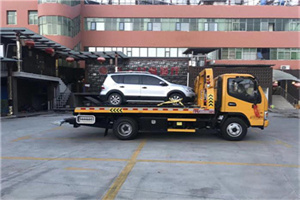 细河区附近汽车拖车电话