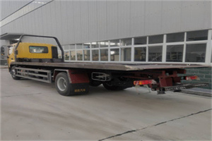 细河区24小时公路救援电话