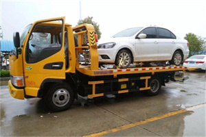 细河区附近拖车救援24小时服务热线