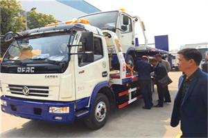 细河区汽车道路救援拖车价格